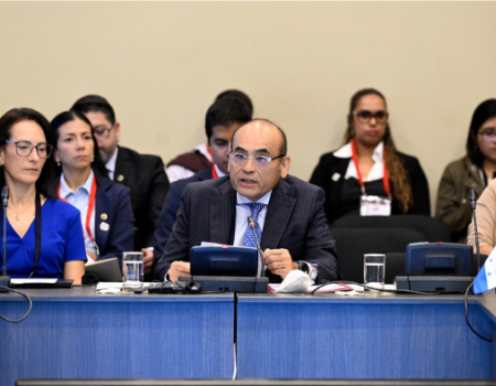Cortesía Ministerio de ambiente Perú