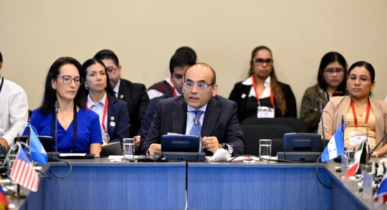 Cortesía Ministerio de ambiente Perú